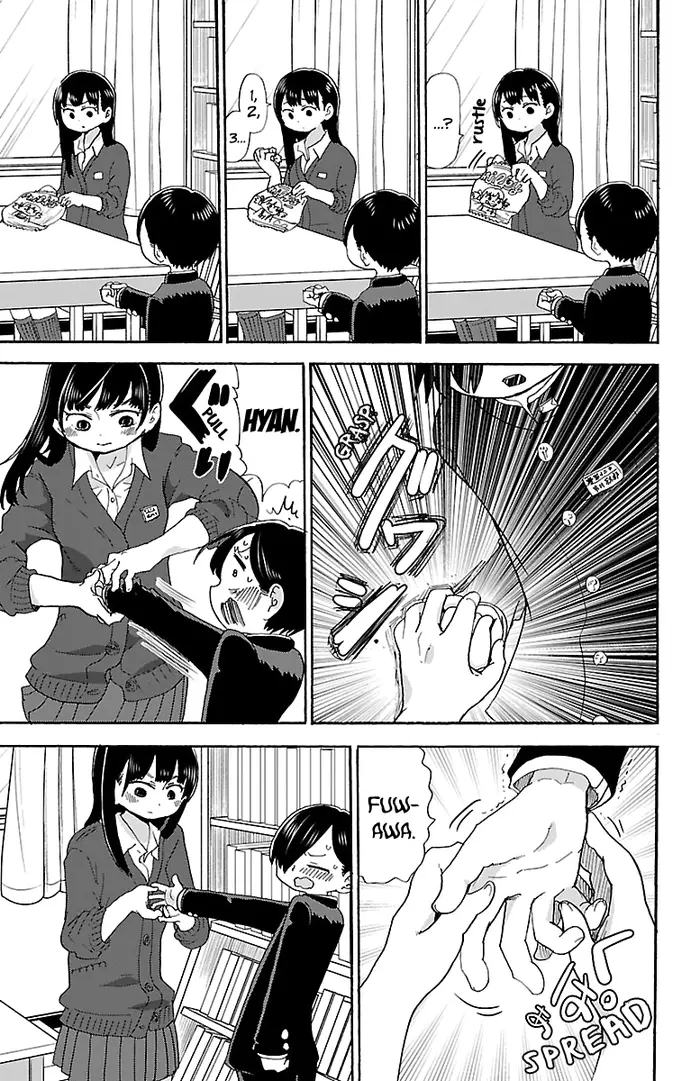 The Dangers in My Heart Chapter 13 image 09_optimized